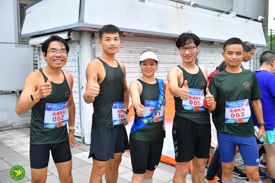 WeChat Image_20230731133643