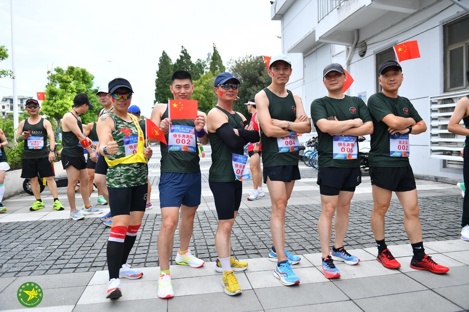 WeChat Image_20230731133722