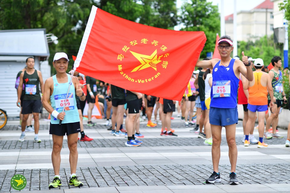 WeChat Image_20230731133804