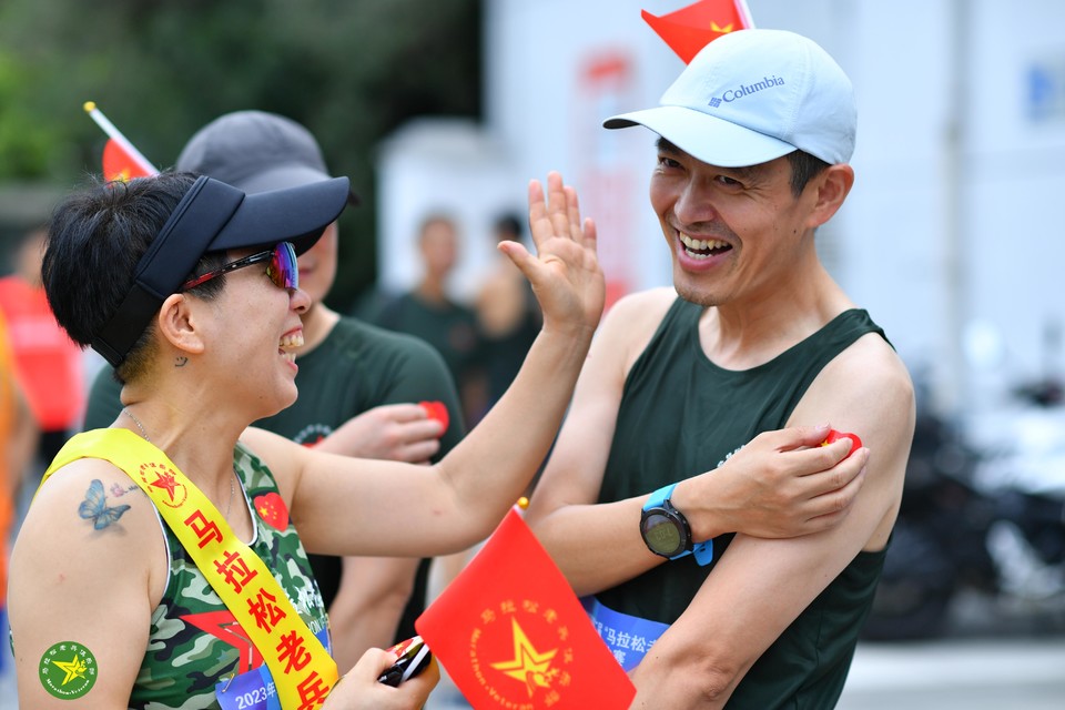 WeChat Image_20230731133811