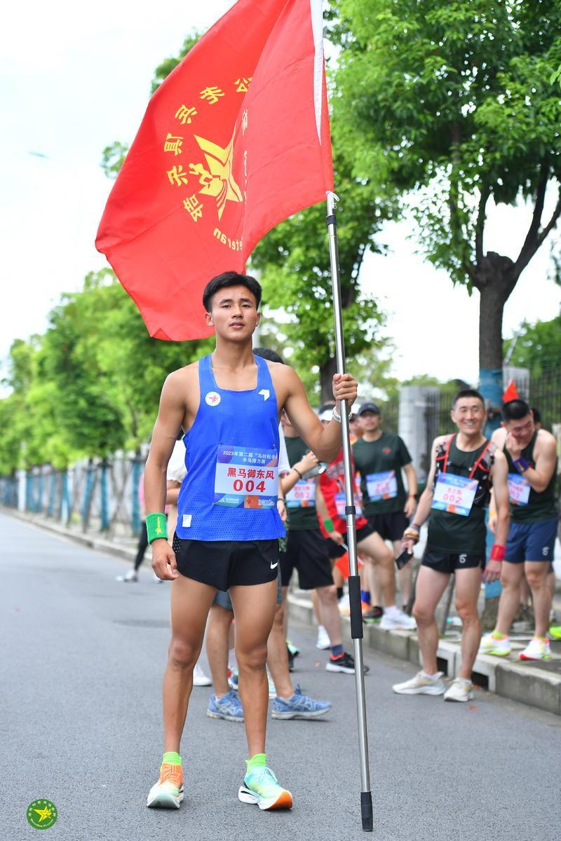 WeChat Image_20230731131300