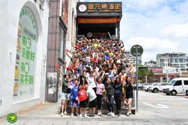 WeChat Image_20230731104750