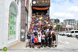 WeChat Image_20230731104802