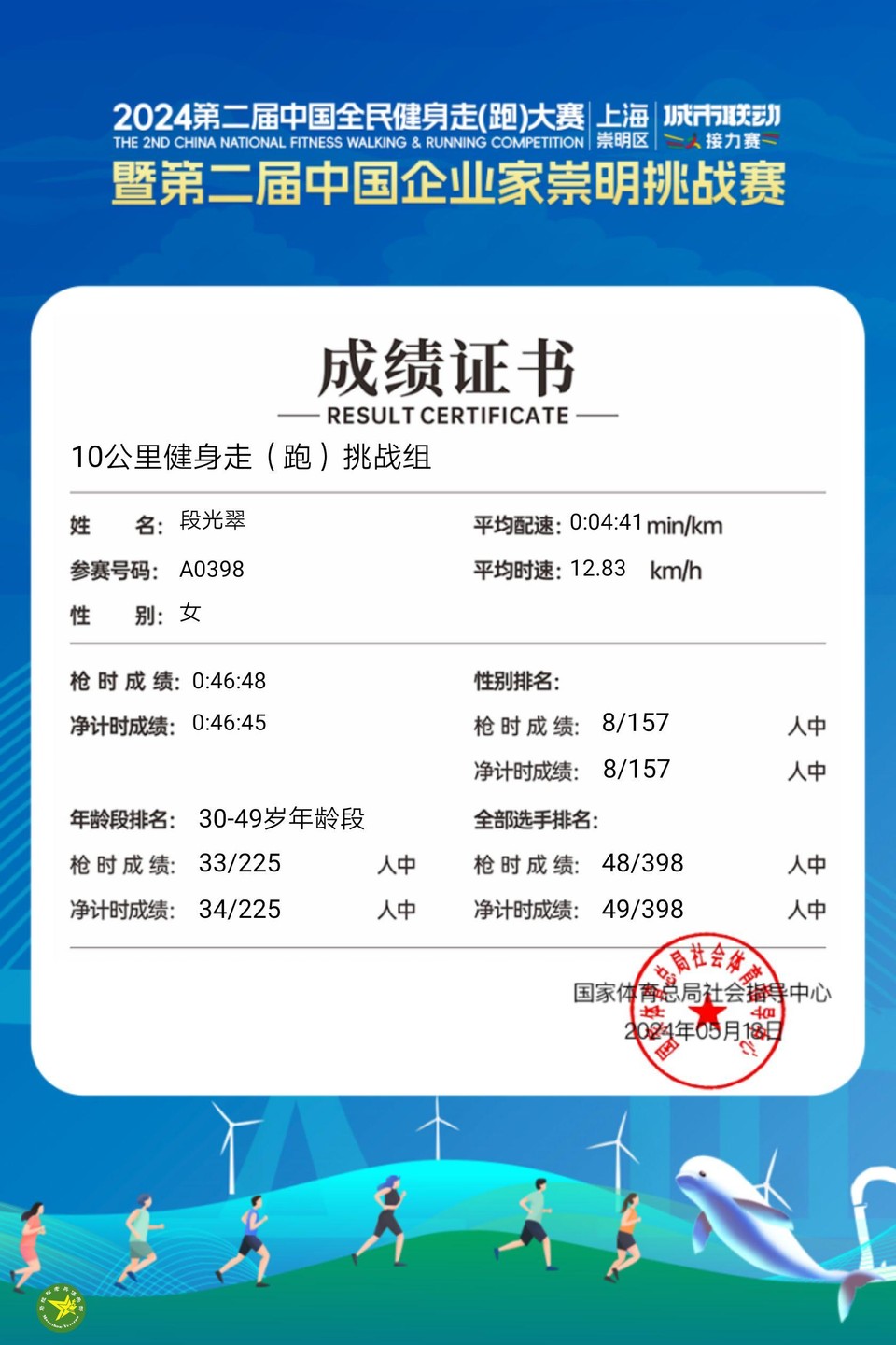 aIpfe_BzEaK0mKqh7rXSxMrkVpTB2lBorV46EkeCr9pzR3N2xniikIWef0OvVLNX