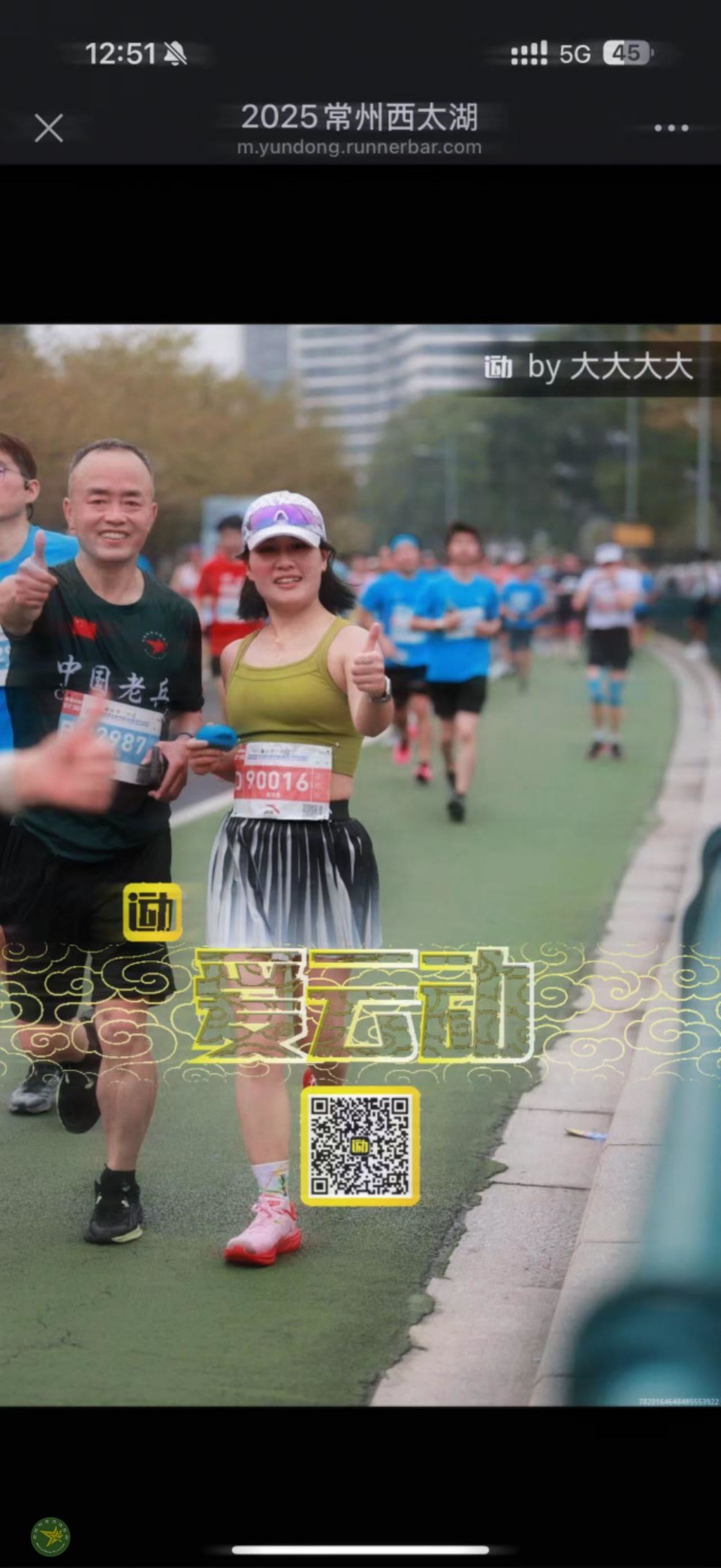 qVY-C6SYiGqImezgNfdkFg-4QxQAAf226FBxHKmB1XFxzdxugvw7-RZrw82CaqeQ