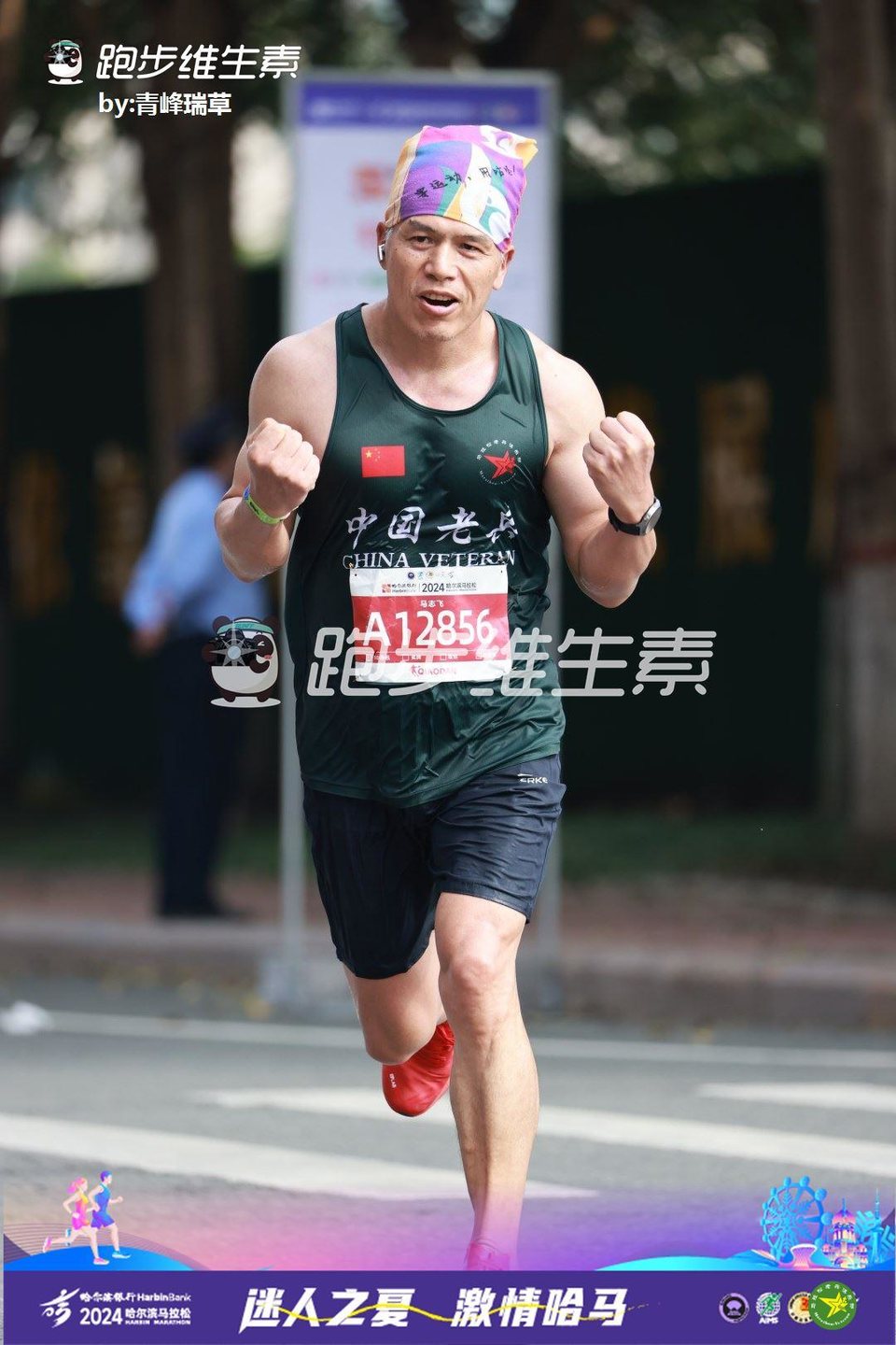 DL5LPxuHJNumLGxs3tkasx13e_B8C3u8vXTarIPPH9ugSqvEk4XUW_mLLzvGhpI6