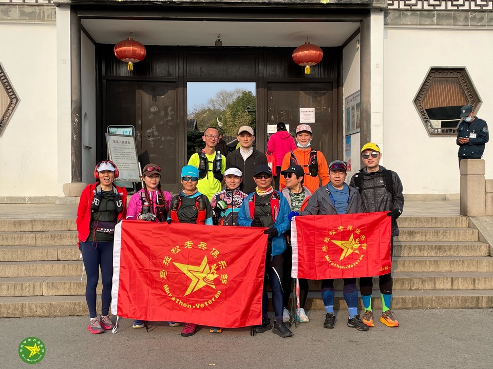 2023年3月5日苏州灵岩山踏青