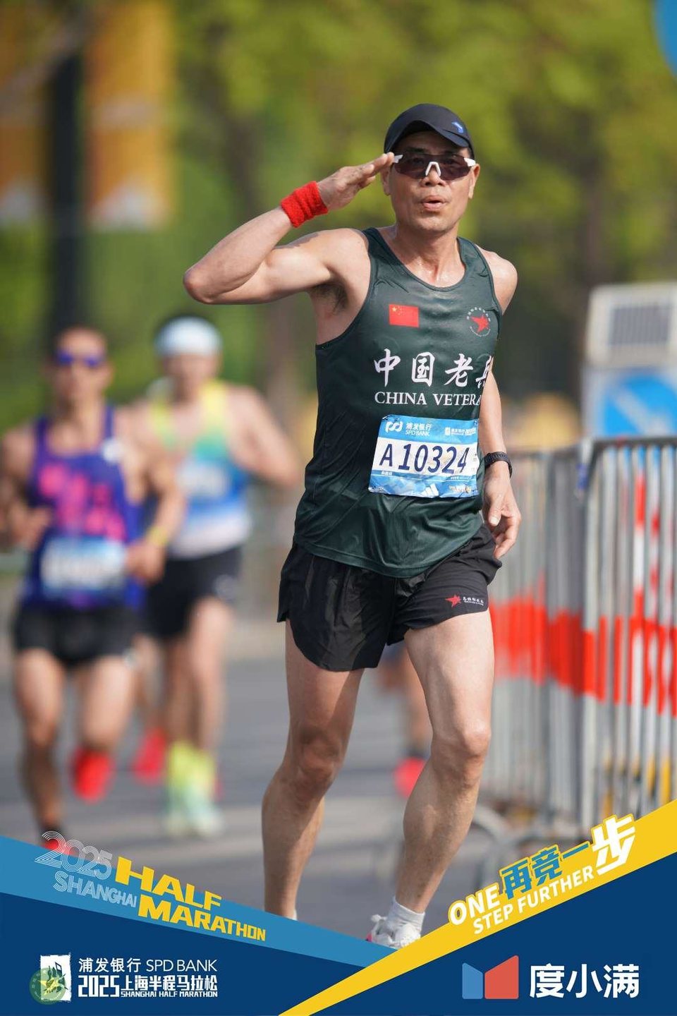 微信图片_20260404130427_214_940