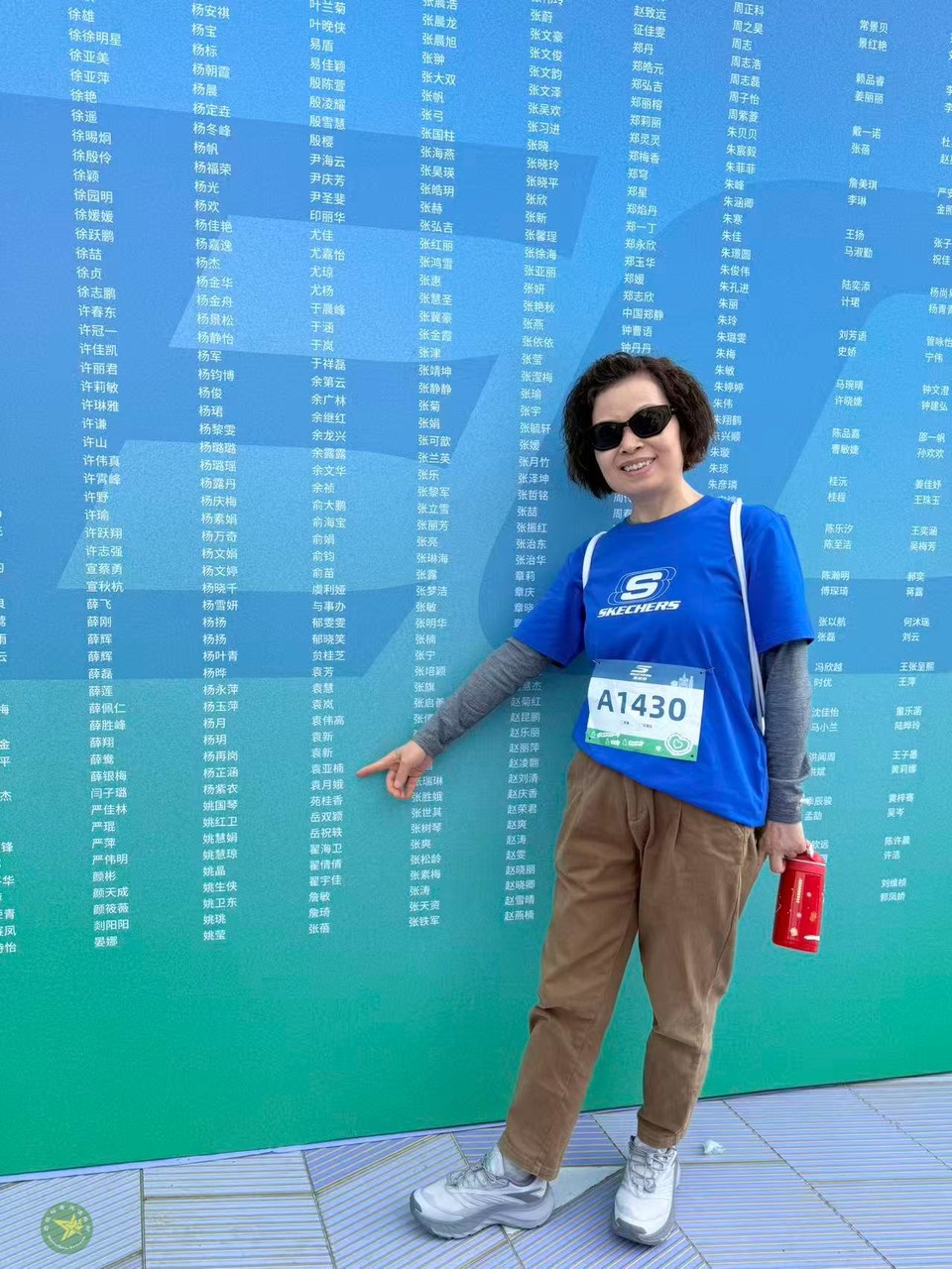 微信图片_20260418161222_7_6006