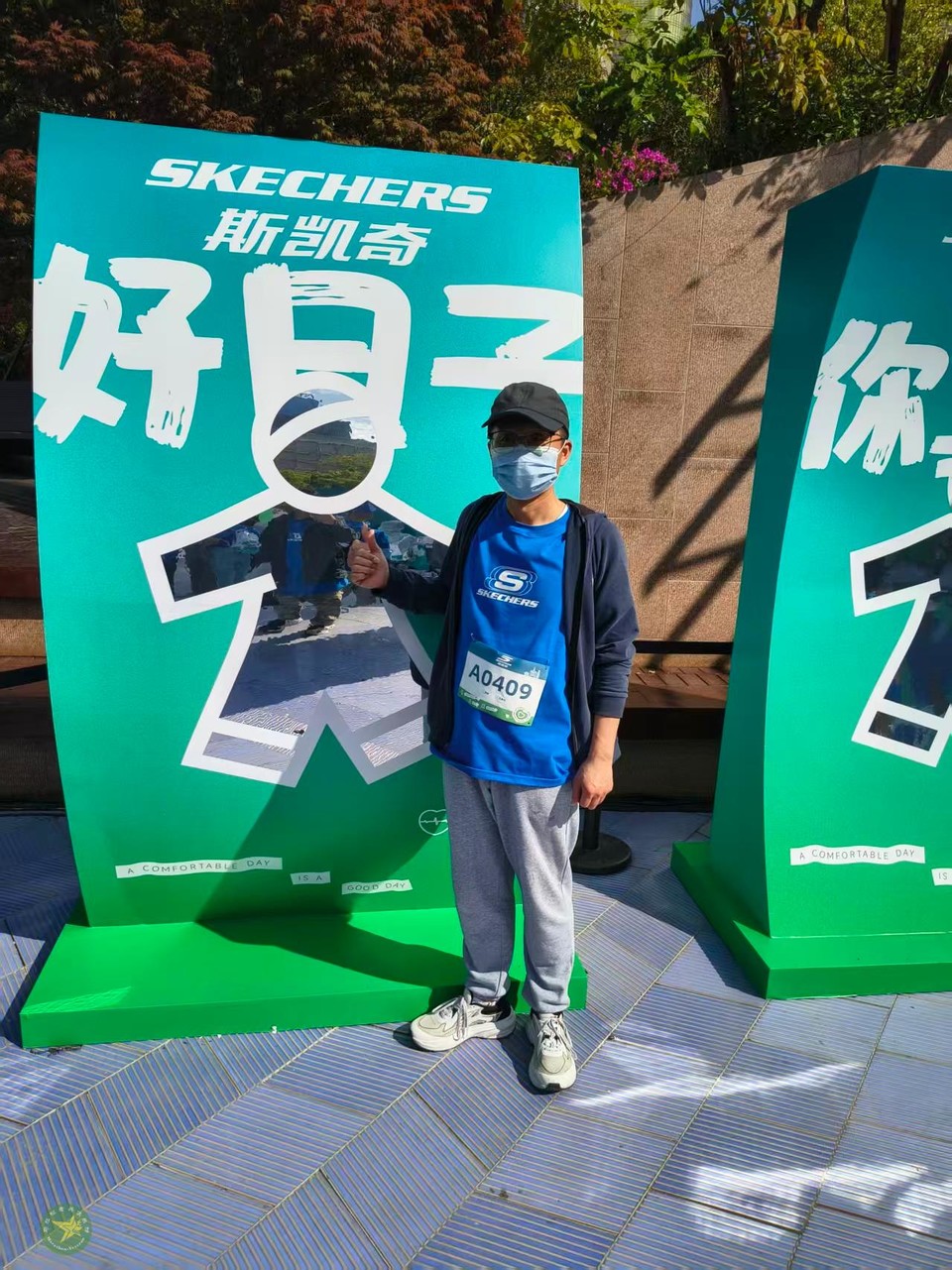 微信图片_20260418190003_8_5988