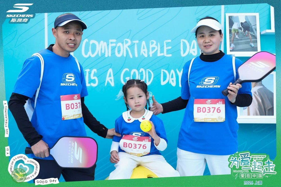 微信图片_20260418190514_32_660