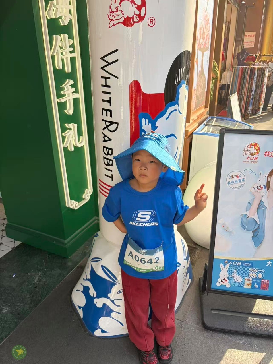 微信图片_20260418192009_49_5982