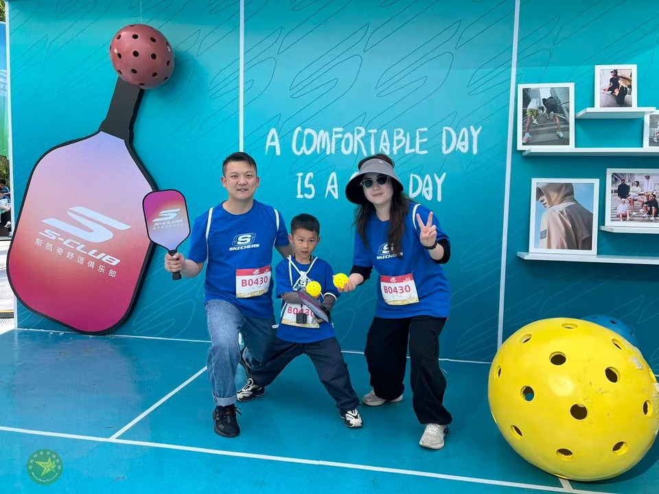 微信图片_20260418192542_28_5980