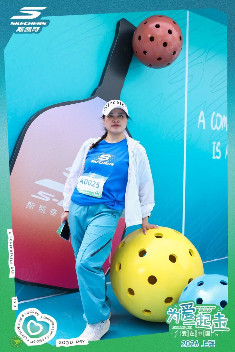 微信图片_20260418192738_14_5964