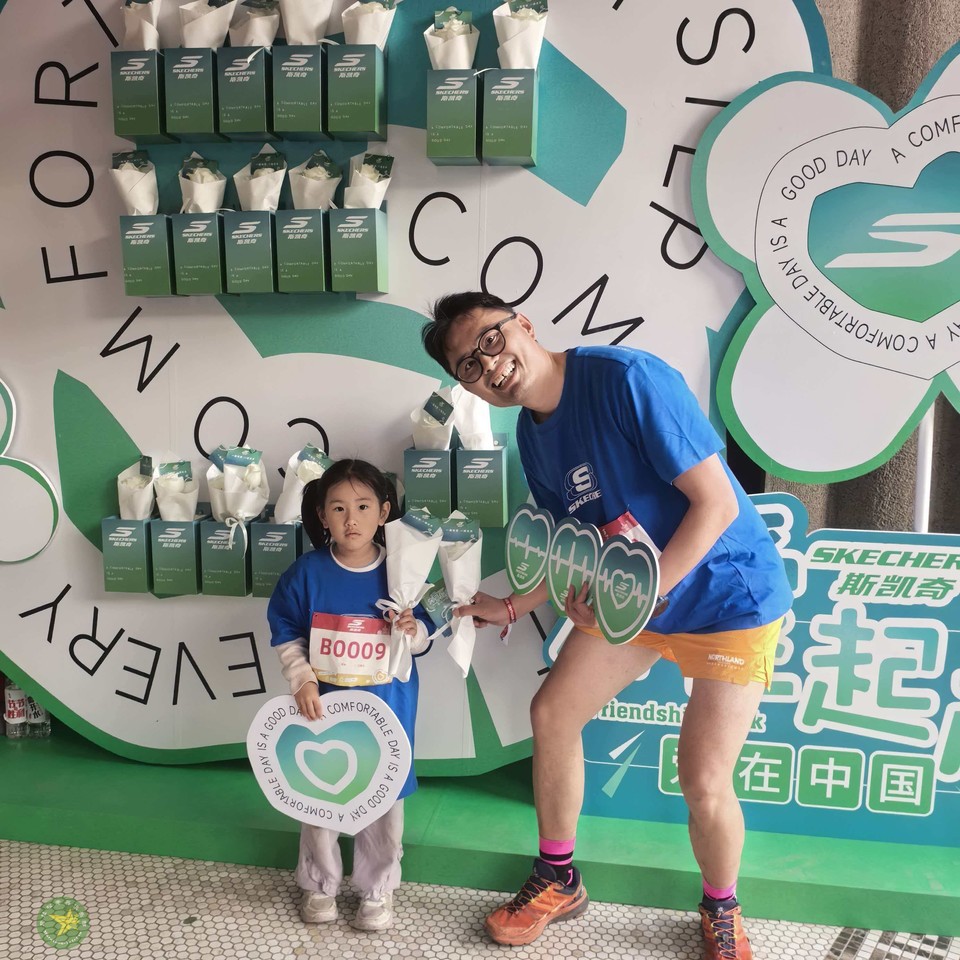 微信图片_20260418200451_7_6008