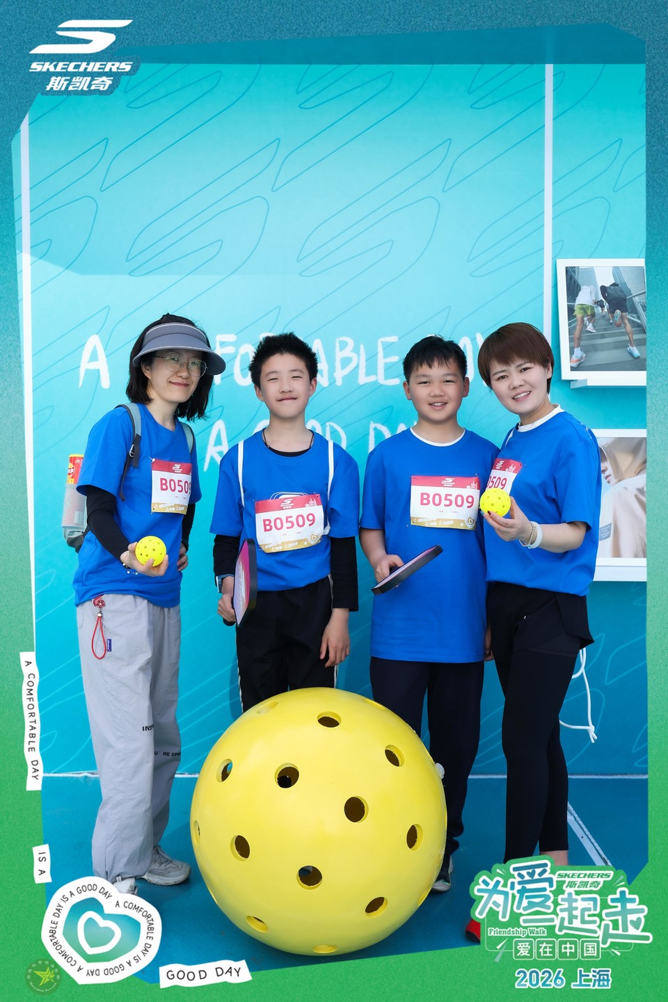 微信图片_20260418201018_22_5973