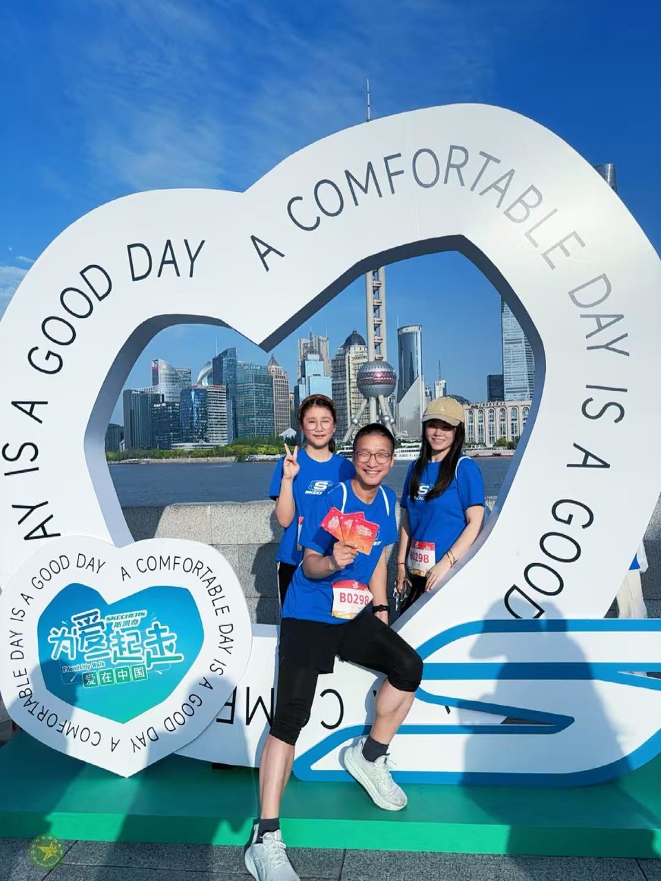 微信图片_20260418201241_27_1828