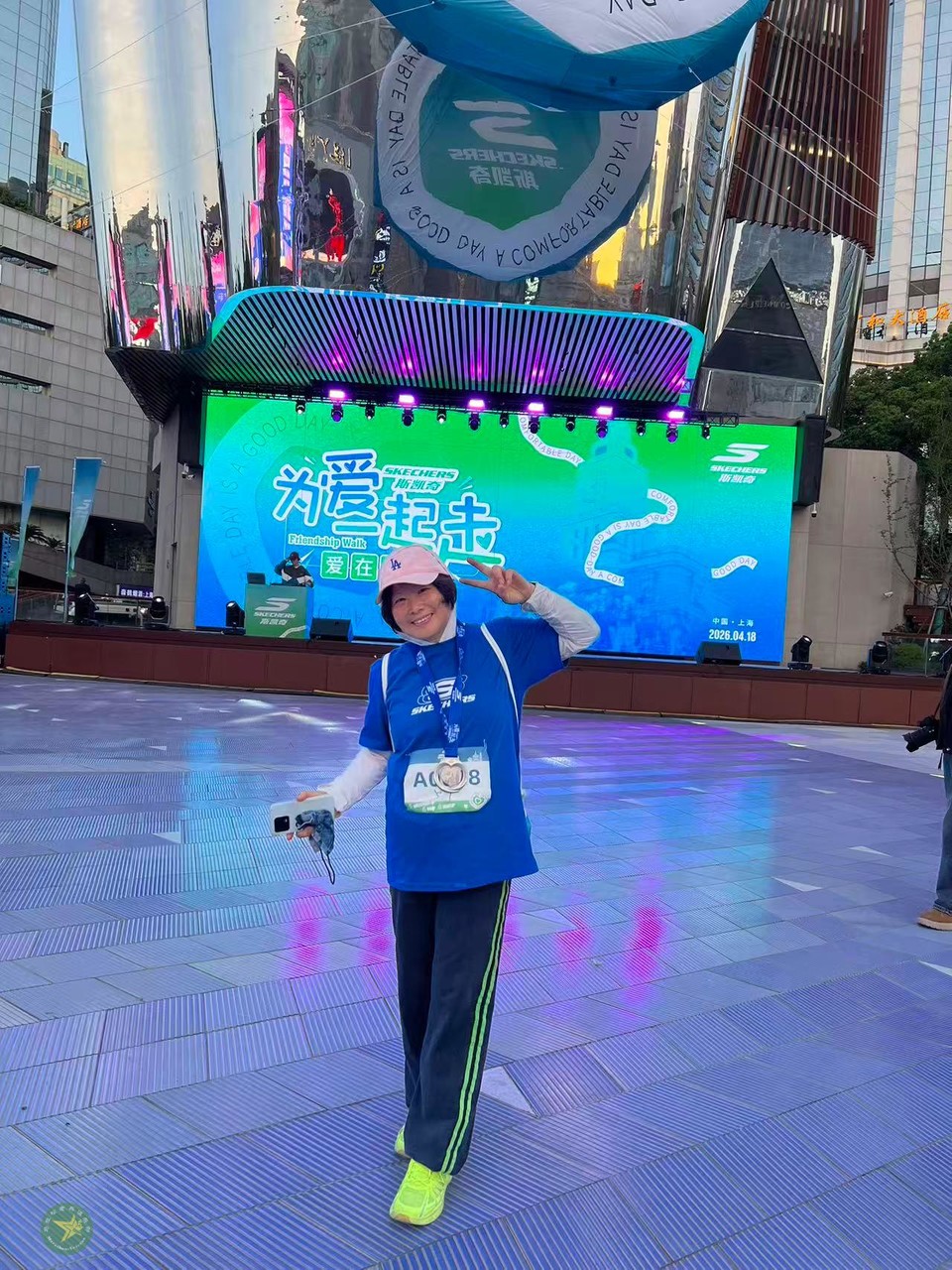 微信图片_20260418201257_11_5978