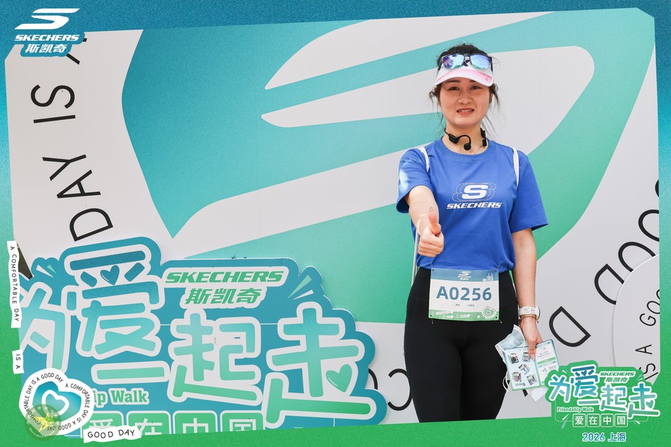 微信图片_20260418201318_7_5991