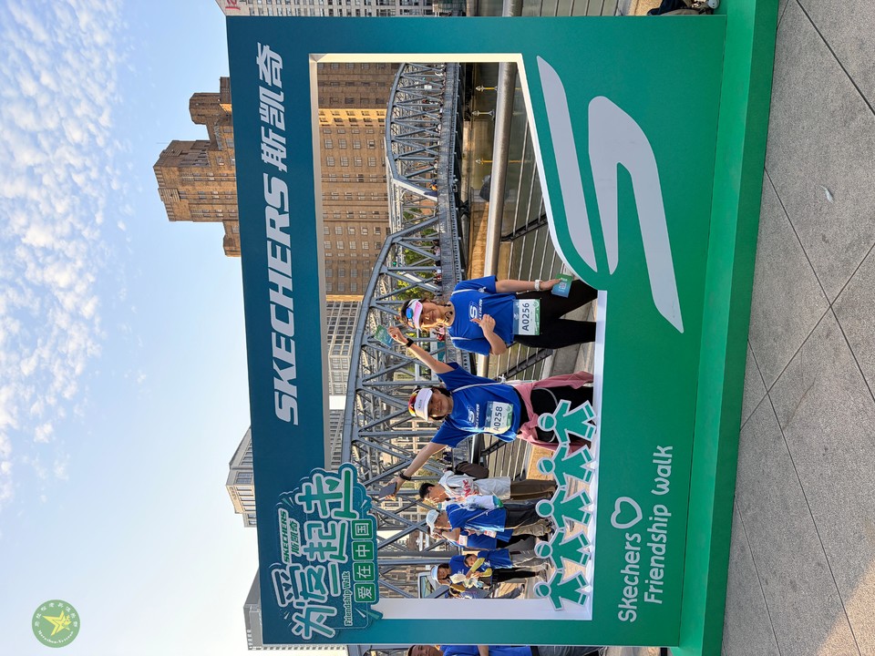 微信图片_20260418201324_8_5991