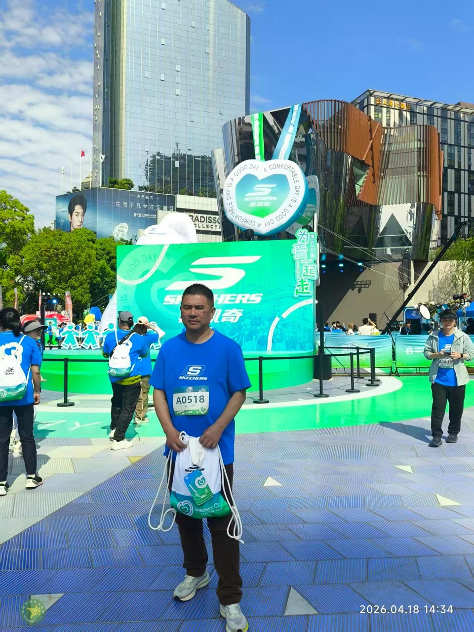 微信图片_20260418201356_6_517