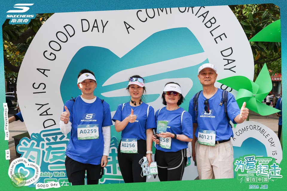 微信图片_20260418201337_10_5991