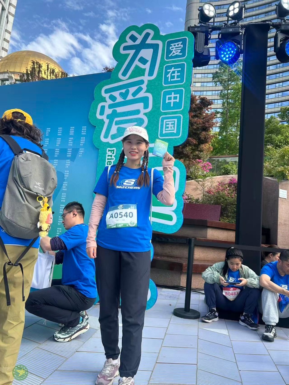 微信图片_20260418201437_12_64