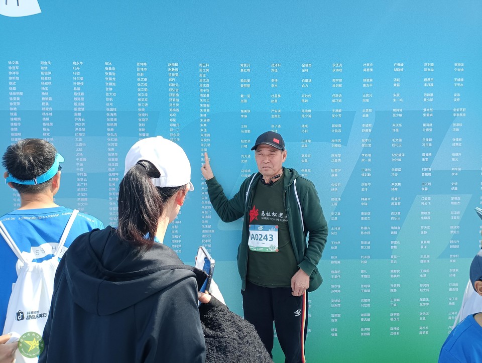 微信图片_20260418201448_14_234