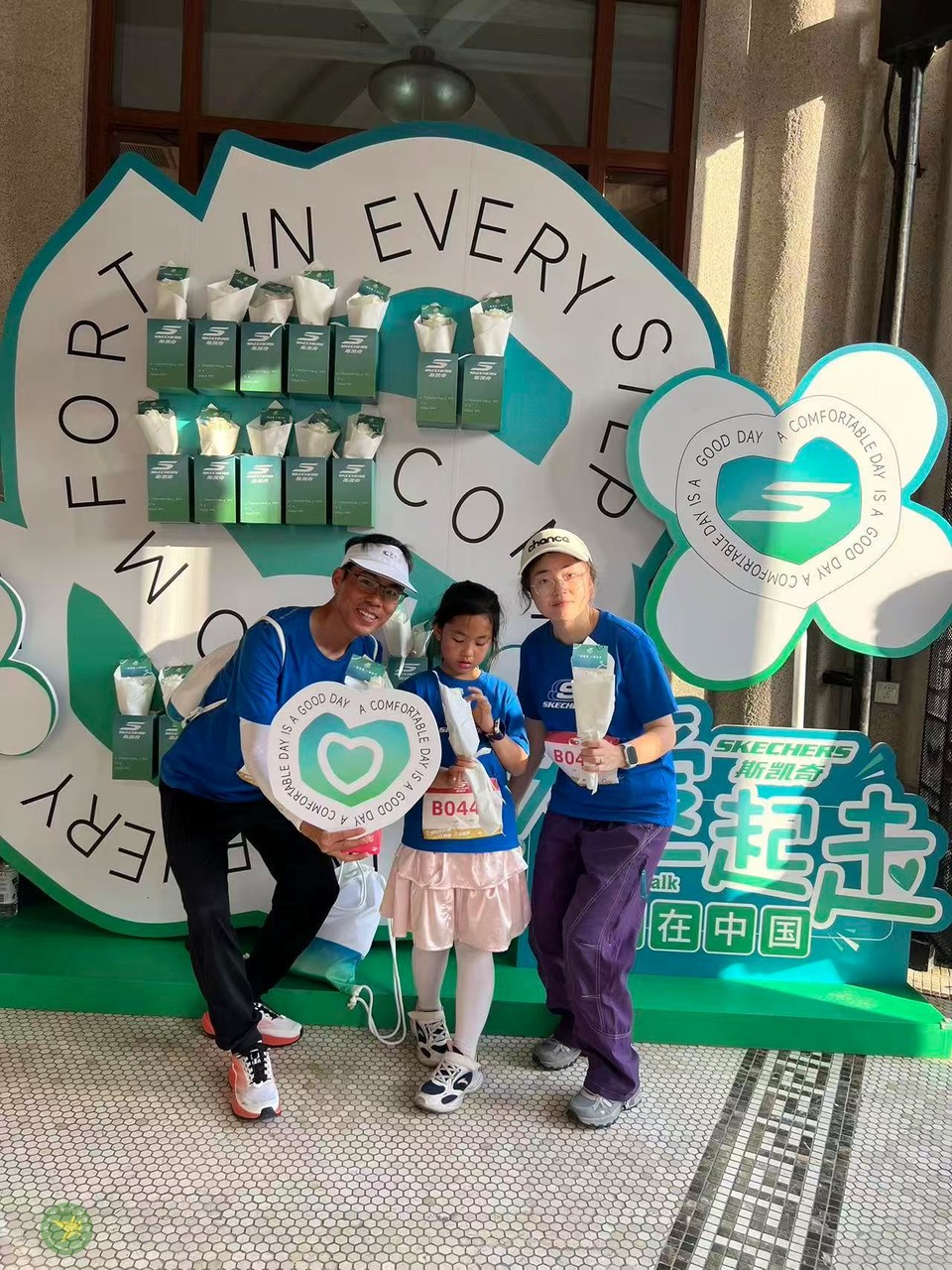 微信图片_20260418201831_7_2005