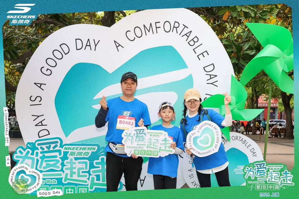 微信图片_20260418201918_7_6007