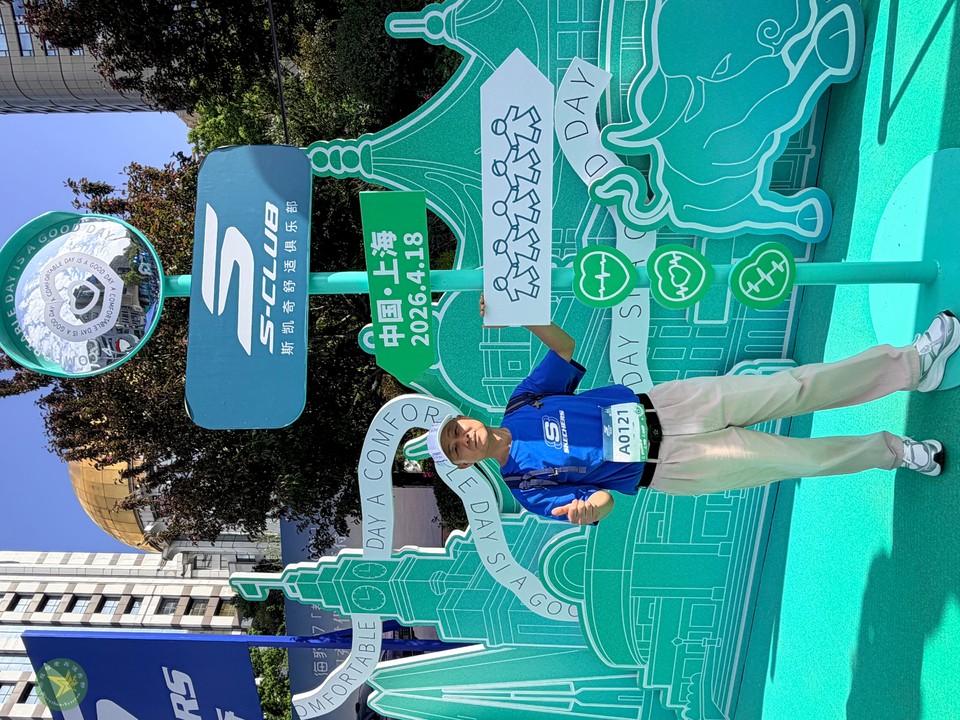 微信图片_20260418202120_8_6027