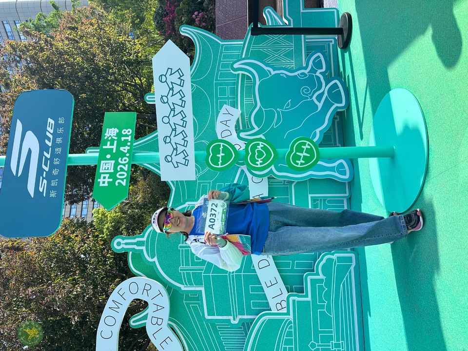 微信图片_20260418203322_25_3504