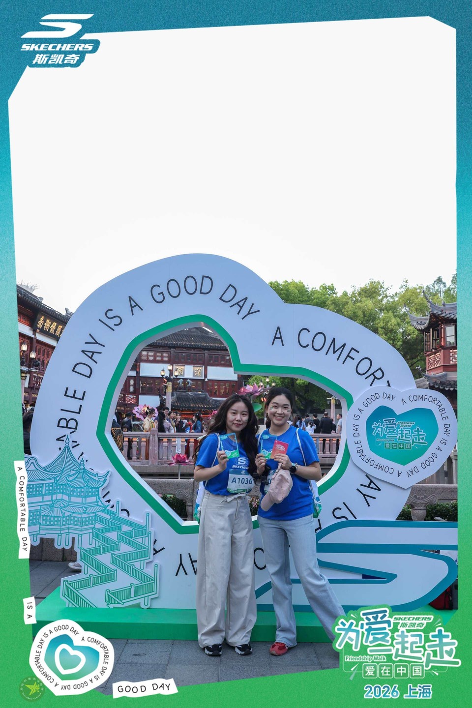 微信图片_20260418205541_3_6333