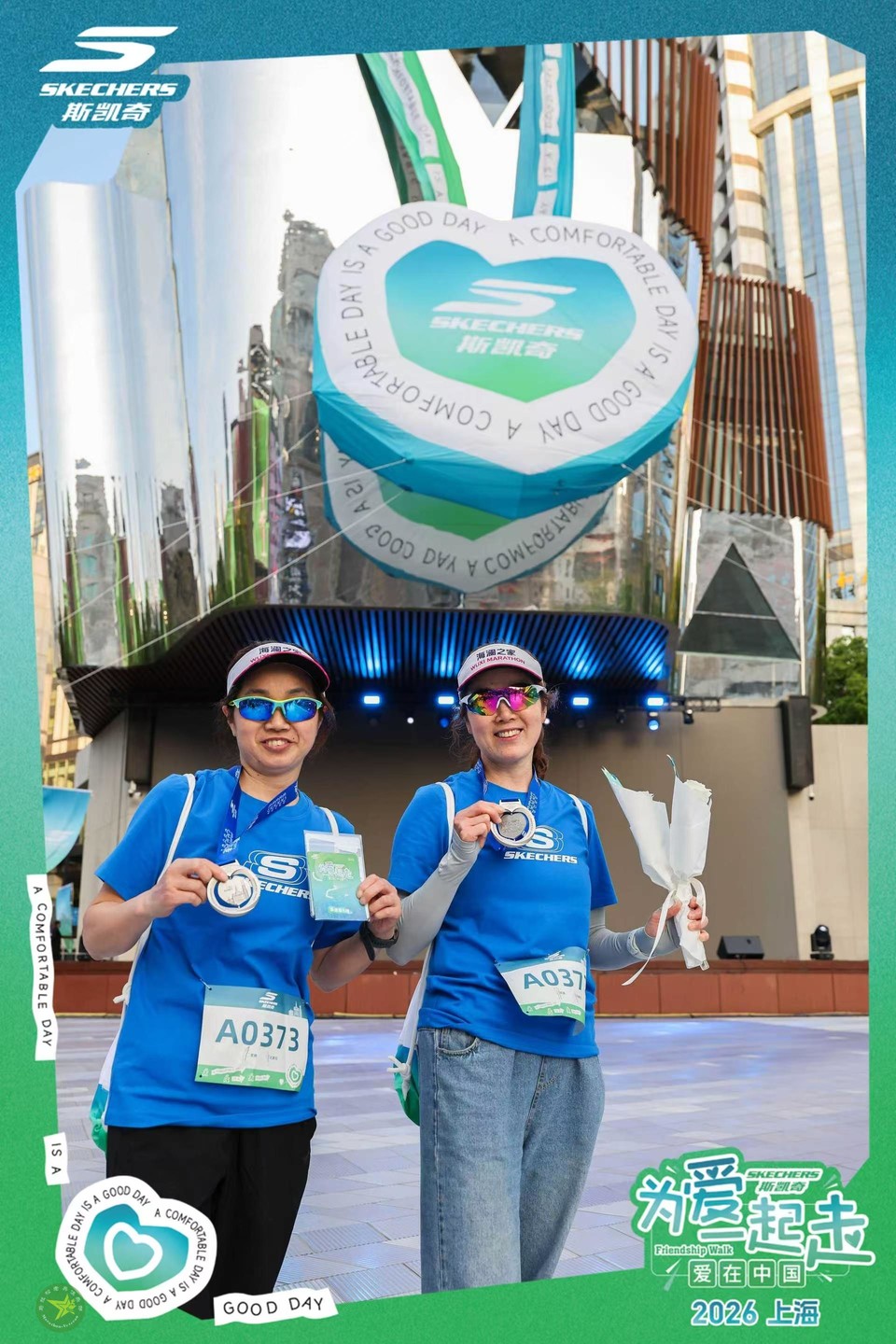 微信图片_20260418221145_26_3458