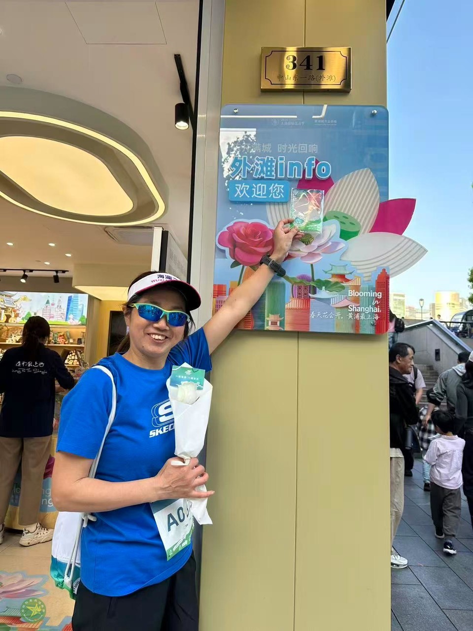 微信图片_20260418221146_27_3458