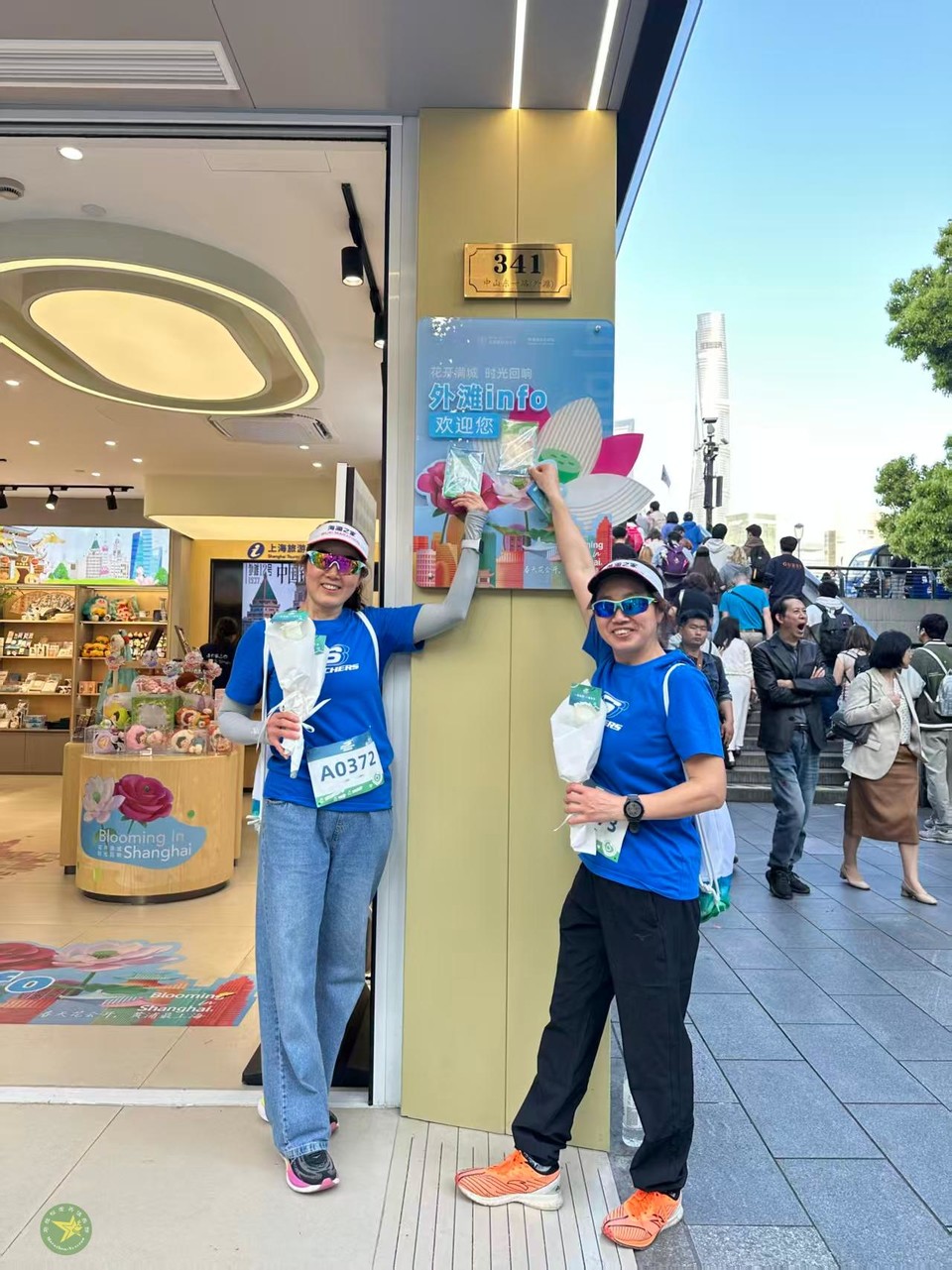 微信图片_20260418221147_28_3458