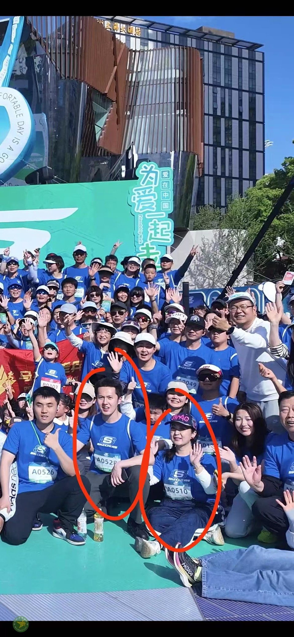 微信图片_20260418221930_54_426