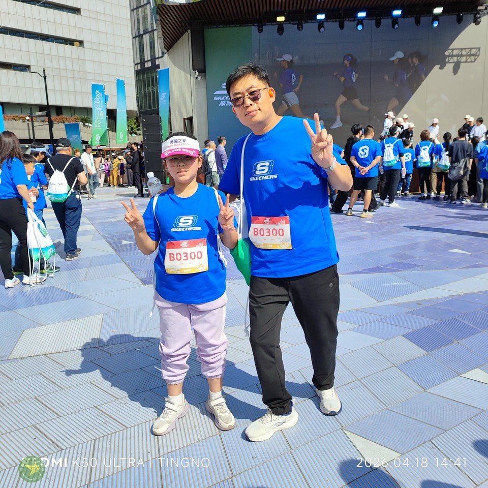 微信图片_20260418224618_766_43