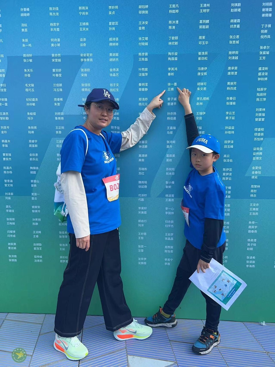 微信图片_20260418225635_781_43