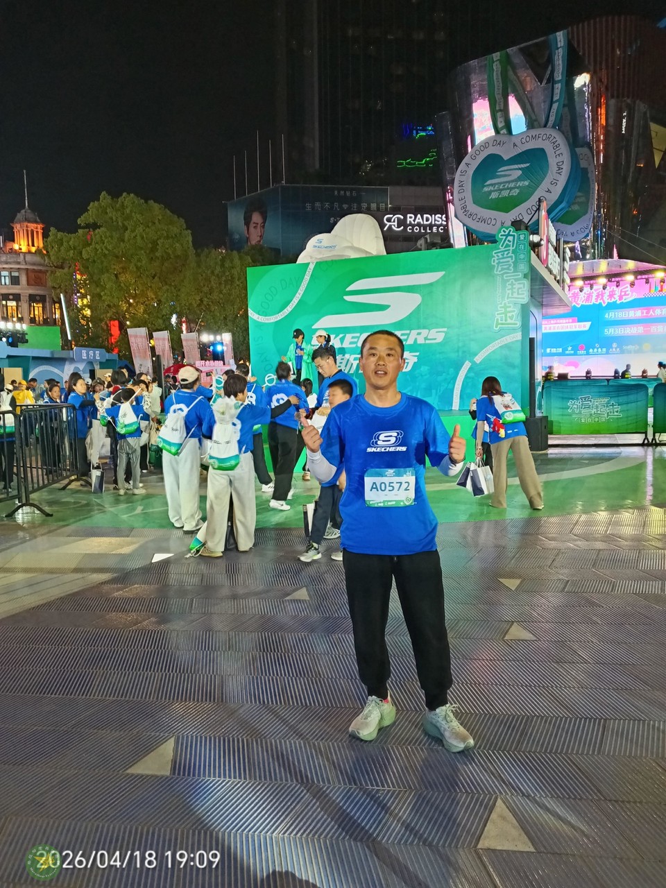 微信图片_20260418230232_788_43