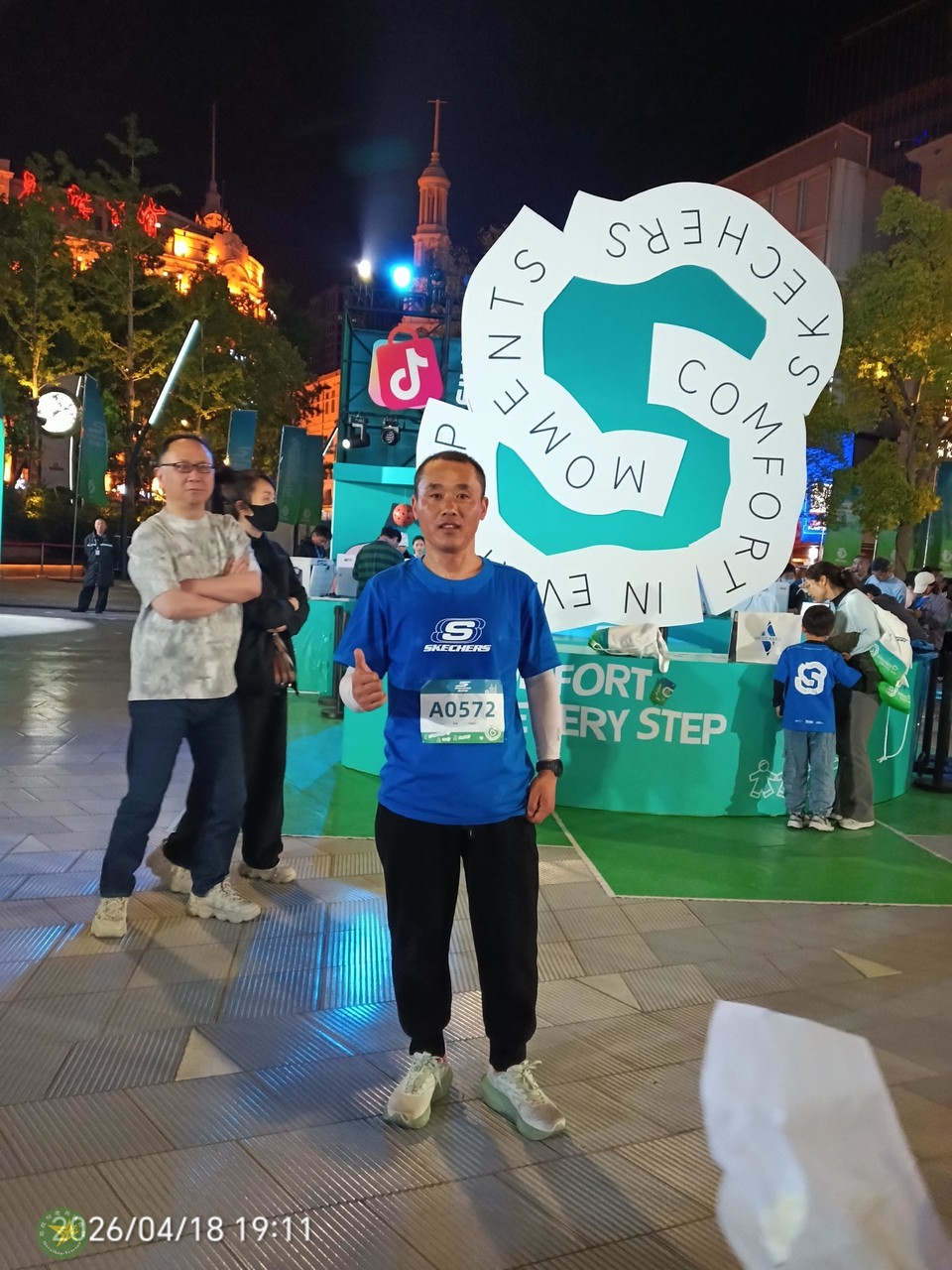 微信图片_20260418230233_789_43