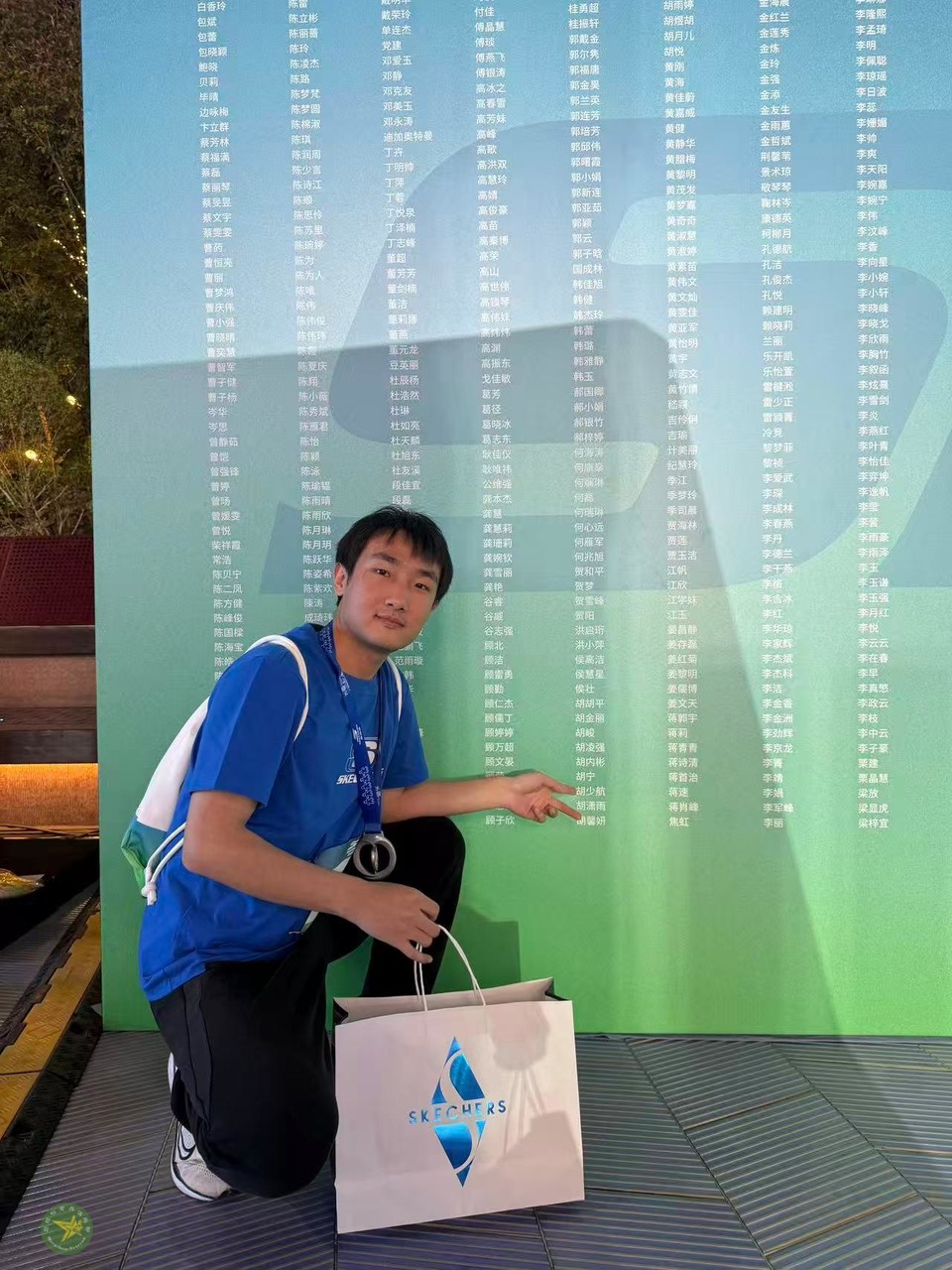 微信图片_20260418230448_793_43