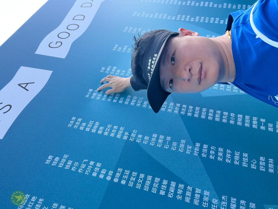 微信图片_20260418230519_794_43