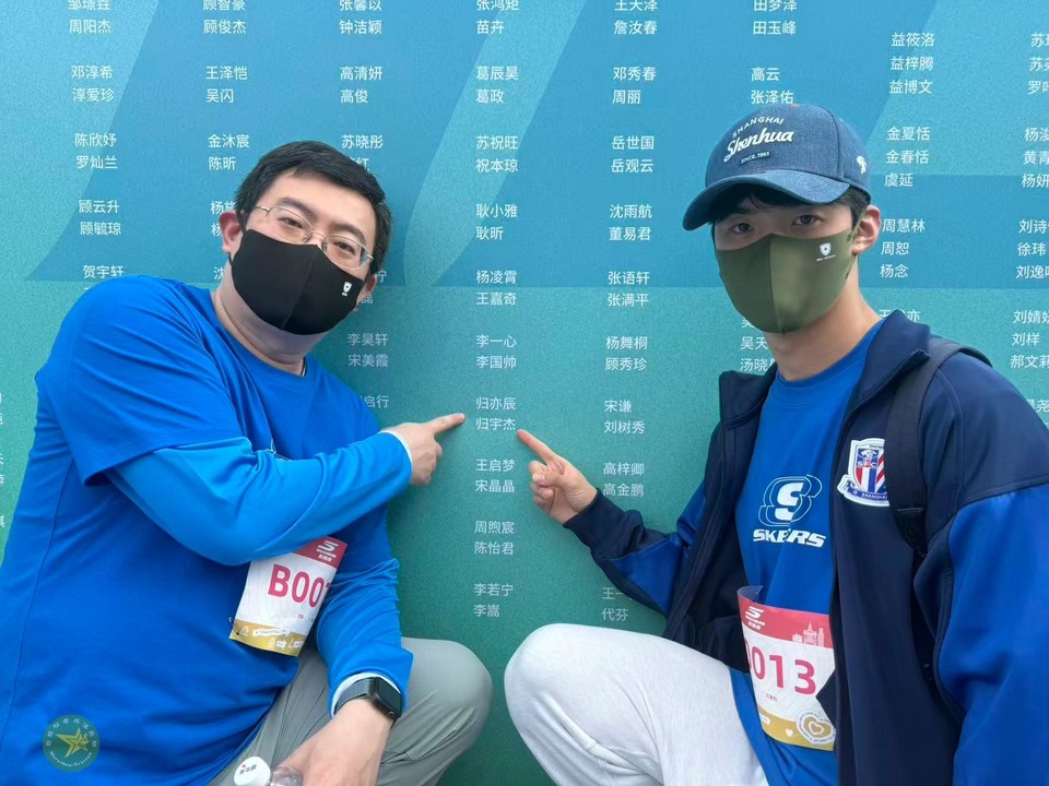 微信图片_20260418230618_796_43