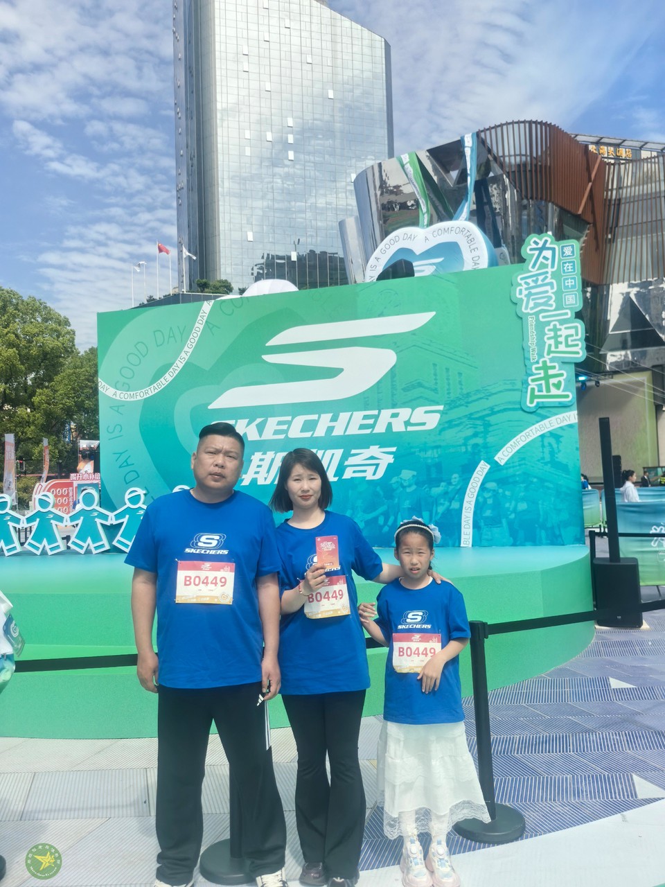 微信图片_20260418231013_805_43