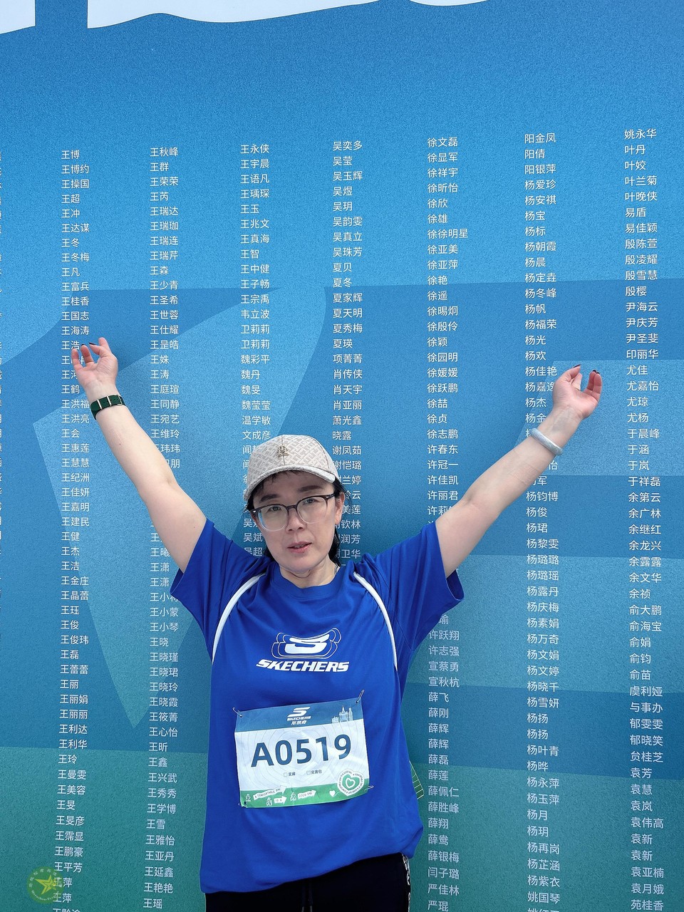 微信图片_20260418231037_806_43