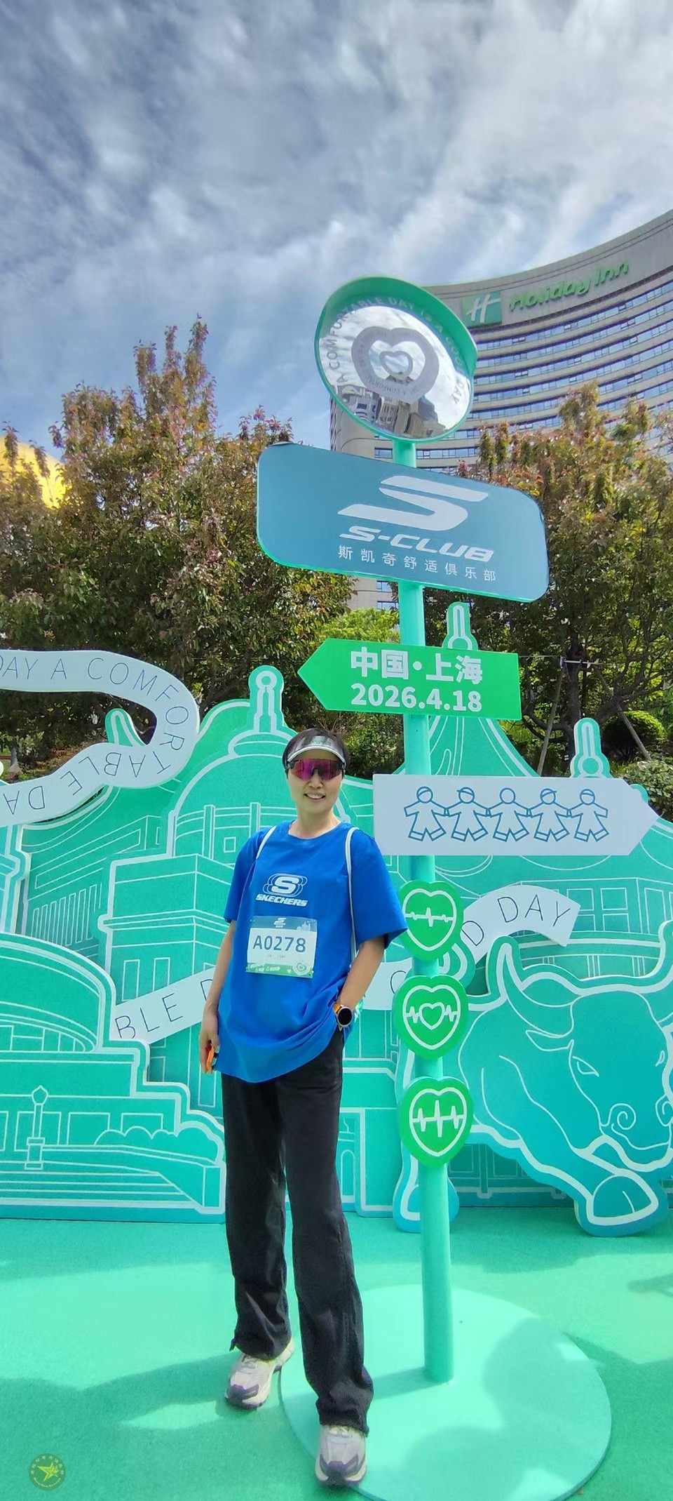 微信图片_20260418231123_808_43