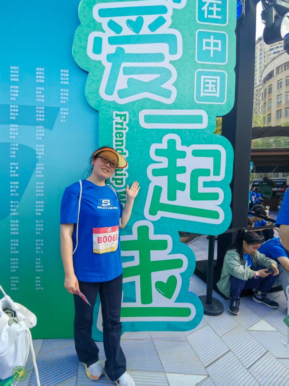 微信图片_20260418231504_813_43