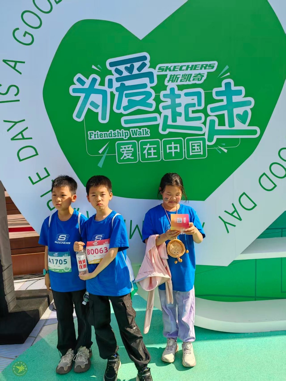 微信图片_20260418231505_814_43