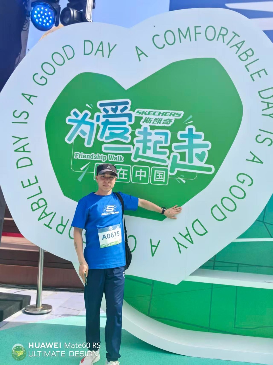 微信图片_20260418232126_822_43